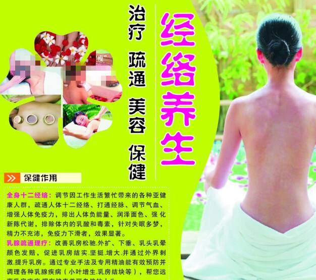 千葉商科大学硕士毕业证
